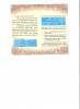 Quality Ind. Pvt Ltd