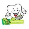 Omkarananda Multispeciality Dental Care & Research Omkarananda Multispeciality Dental Care & Research
