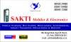 Sakti Mobiles And Electronics